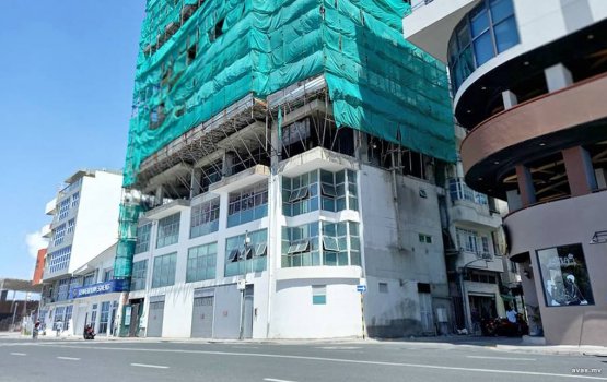 Yameen ge gekolhu kaireega park kurn manaa kohfi