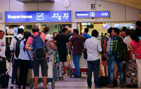 Baruvegen faisaa dhakkan engumun tourist aku airpot gai maaraamaaree hingaifi