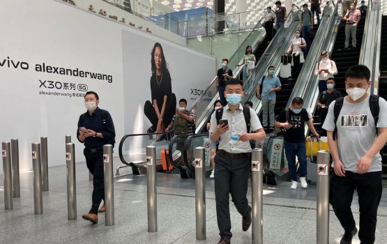 China ge ehen airport eh anekkaaves bandhu koffi