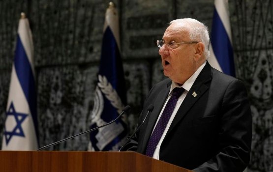 America ge raees Israel ge raees aa bahdhalu kurahvanee