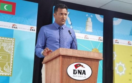 Nafurathuge billaky vaki bayaku himaayai kuraa bileh: DNA