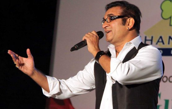 Gina tharinge kaamiyaabuge fahathugai vanee aharenge lavathah: Abhijeet