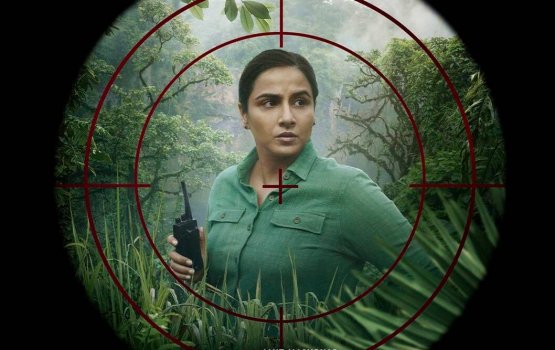 Shikaaraveringe hiihamanujehun Vidya ge 