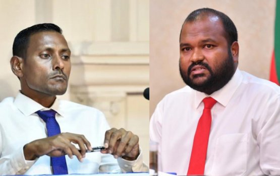 Ali Waheed ge Passport hifahattan edhifaivanee kamakah kameh kuraa usoolun