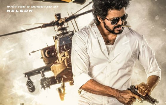 Thalapathy Vijay ge ufandhuvahuge hadhiyaa fanunnah