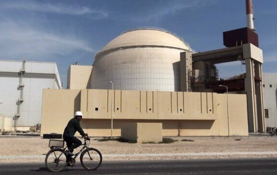 Iran ge nuclear plant ge masaikah huttijje
