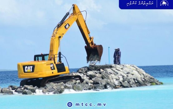 Nellaidhoo ban'dharu ge 75% nimijje