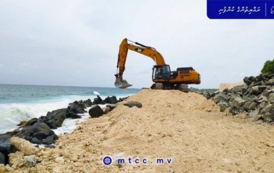 Henbadhoo gondudhoh himaayai kurumuge masahkai fashaifi