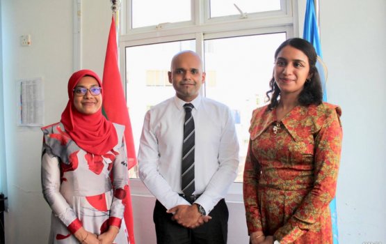 HRCM ge thaugeegah ves defence in emme fahun mauloomath dheefi