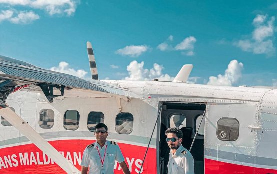 Dhebafain ekugai kuru thaareekhee dhathuru: thafaathu ihusaas thakeh!