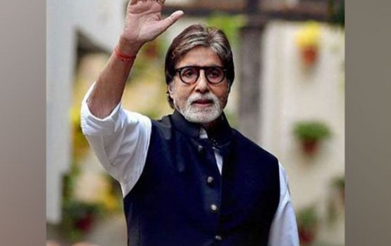 Amitabh Bachchan eheeeh sivik hospital ah