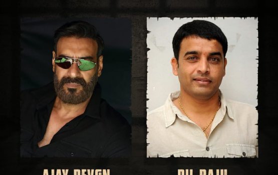 Ajay Devgn Telugu hit film  