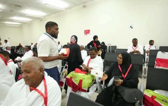 Maruvaa meehunge hajju faisaa ah goi ninmaanee vaarisun