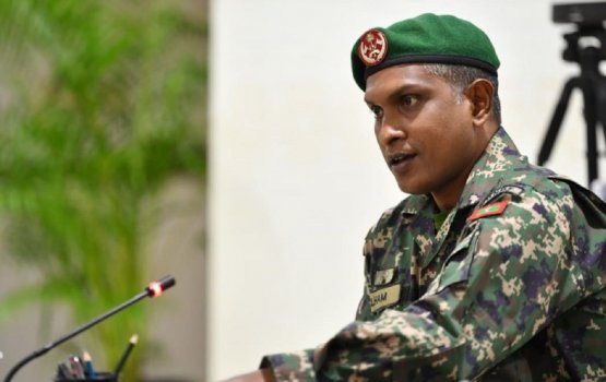 Nasheed ge bodyguard ge operation eh kuranee