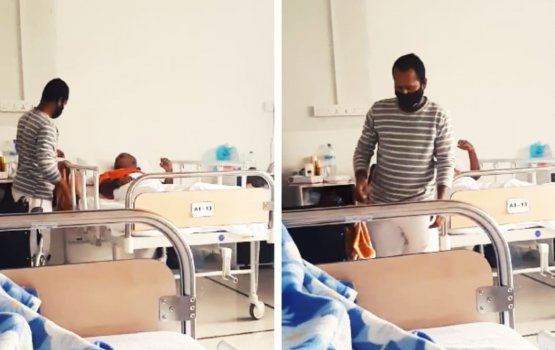 Facility gai oi bali meehaa ah aniyaakuri meeha shareeeai nimendhen bandhu