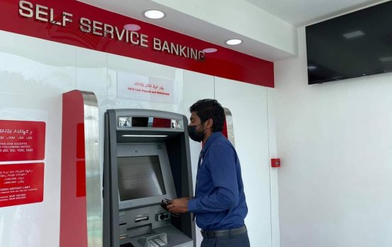 BML ge banking khidhumai medhukendijje