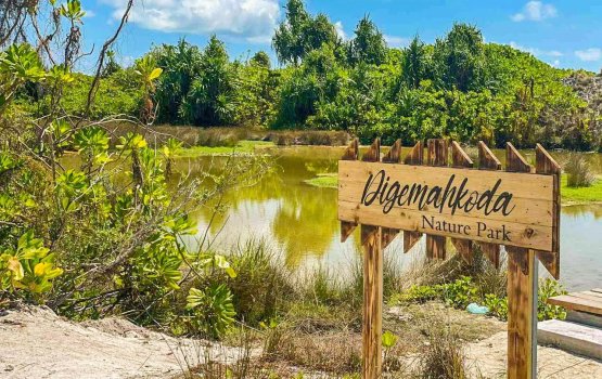 BML ge Community Fund in ithuru 5 proposal akah eheevanee