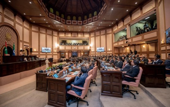 Terrorism aa gulhey islaahu thakun idhikolha kanbonduvun thakeh