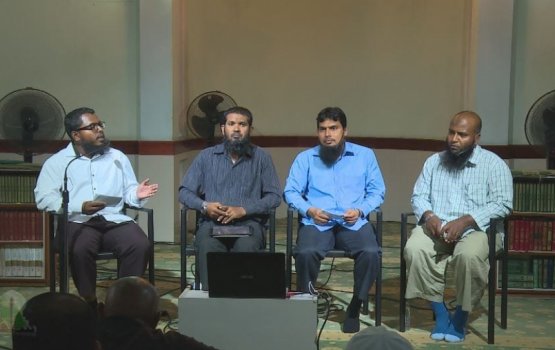 Salaf ge sitee eh Imrah ah: Nasheed ah fiyavalhu alhai dhee