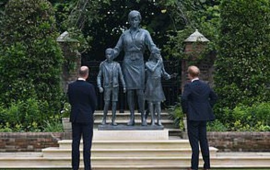 Princess Diana ahtakai William aai Harry ehgalakah araifi