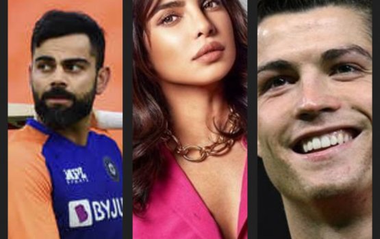 Instagram ge muhsandhi tharinge list