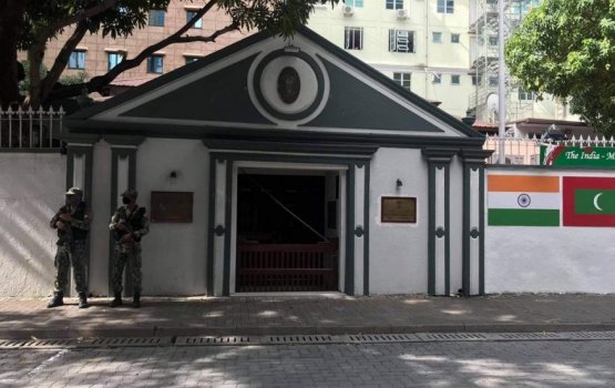 India high commission kurimathee park kurun manaa kuranee