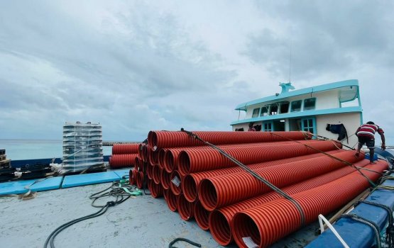 Fenaai narudhama nizamah beynuvaa thakethi 8 rashakah gengosfi