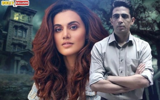 Taapsee ge ithuru film eh iulaan koffi