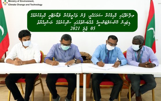 Fonadhoogai fen thahuleelu kuraa laboratory eh gaaimu kuranee