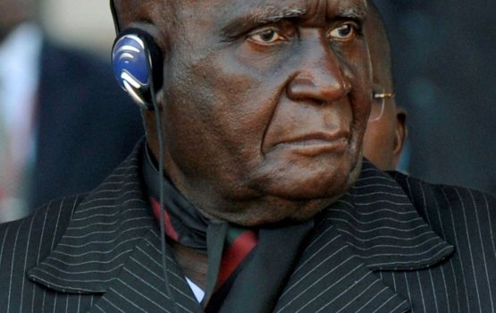 Courtge amuraa khilaafah Zambiage kureege raeesge janaaza baavvaifi