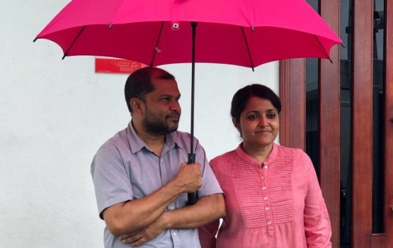 3 Aharu kurin Nadheem hayyaru kuran amuru nerunee goaskoh: High Court