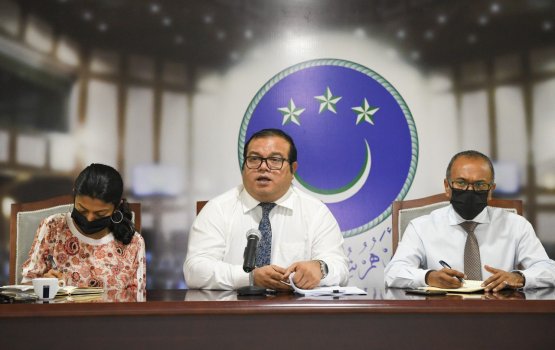 Inquiry Report gai sirru kuri baithah haamavejje 