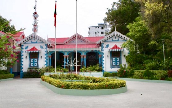 Muleeaage govvaalaane kamah buni ekaku dhookollaifi