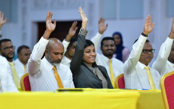 PG  ge inthihaabu nubaavanee dhauru ithuru kohfai vaathee: MDP