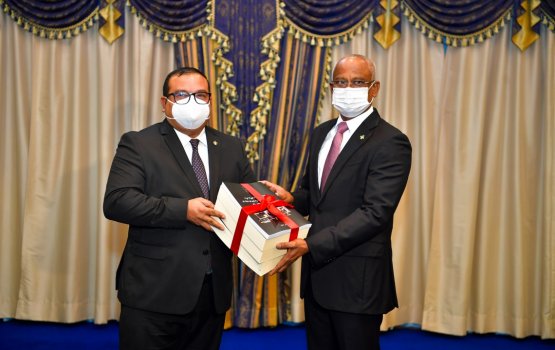 Inquiry report in faahaga vi kankan islaahu kuraanan: Raees 