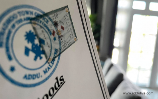 Revenue stamp hoadhan dhuvaa dhuvun nimumakah !