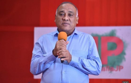 Party eh ufehdhumah Kamaludin hushaelhi form baathil koffi