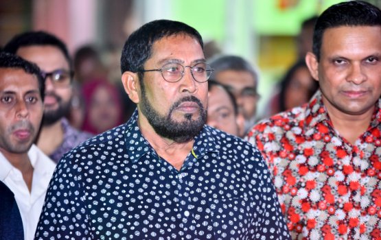Naazim aai riyaaz part eh ufahdhaathee gaasim rulhigadha vejje
