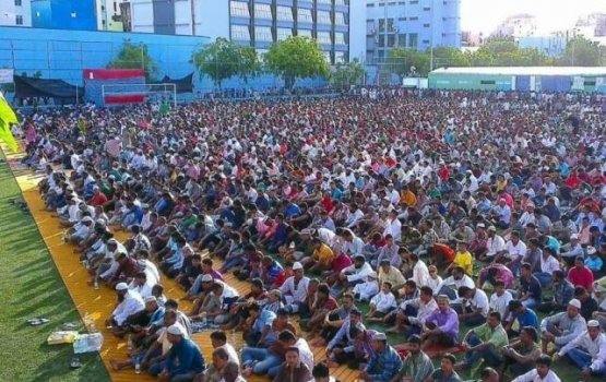 Eid dhuvahakee hoama dhuvas kamah hamajassaifi