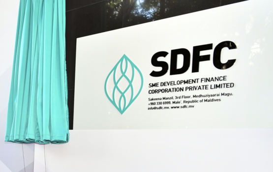 SDFC ge office falhaalaifi, Vagah negi ehcheh neyge