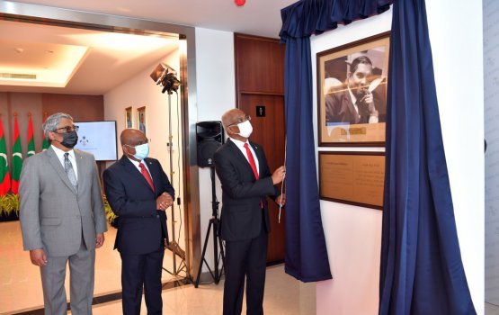 Maraamaathah fahu foreign ministry ge imaaraai alun hulhuvaifi