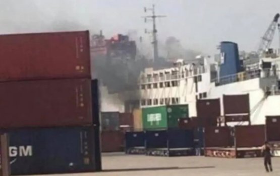 Beirut gai bandharu koffai oiy boat ehgai roavejje