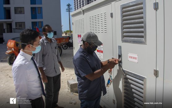 Hiya flatah current dhinumuge masakath ninmaalaifi