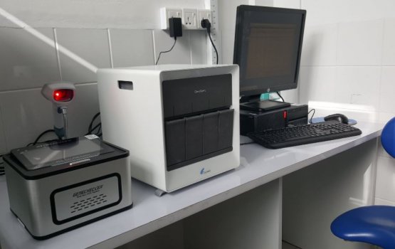 Fuvahmulak hospital gai PCR machine eh bahahtaifi