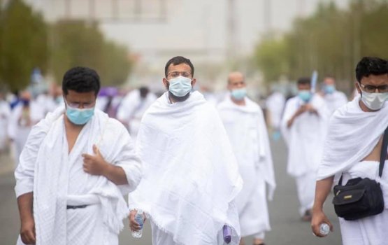 Mi aharuge hajju koataa madhuvaane: Islamic Ministry