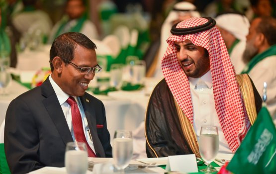 Mifaharu hajj ge alhukan adhaakuran furusathu libunu hamaekani dhivessakee Sareer