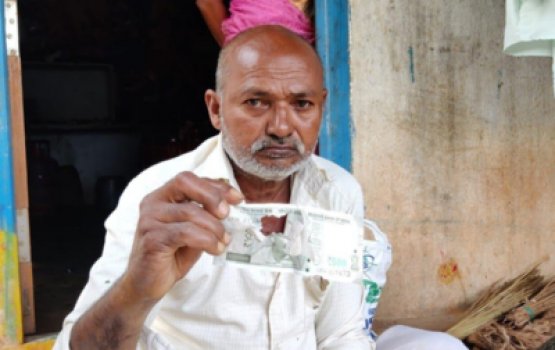 Umuru dhuvahu ehkuri faisaa kaalee meedhaleh!