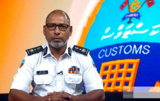 Gelligen hoadhamun dhiya misbah hifehehtee customs ge officer eh: Shareef