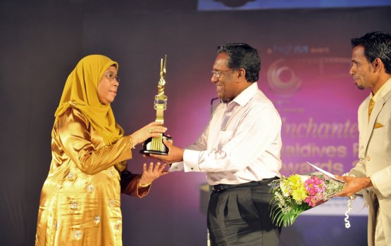 Filmee dhaairaage masahkatheh nethi Arifa huhah!