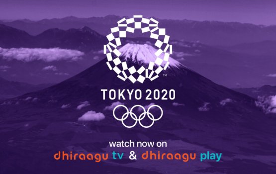 DhiraaguTV adi Dhiraagu Play in Tokyo olympics 2020  beleyne 